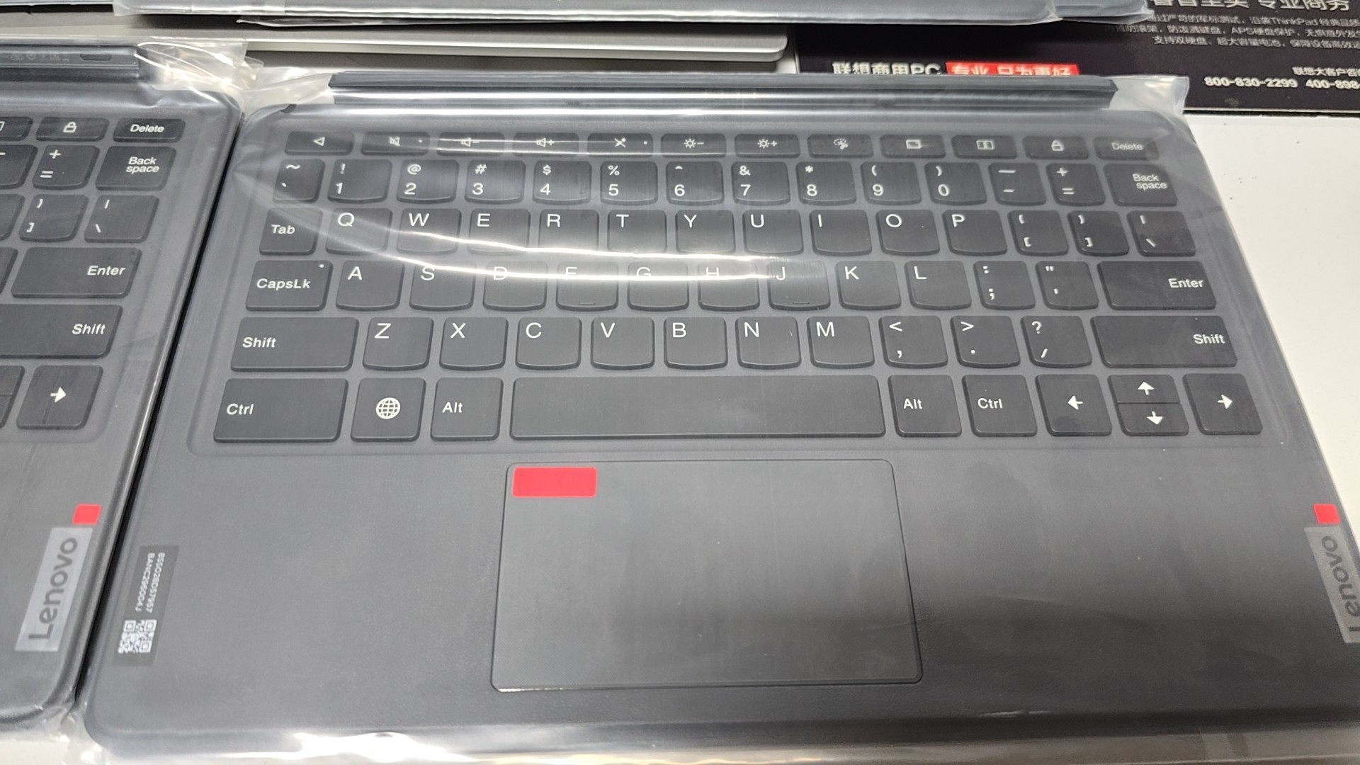 Sticky Note Cube - New Keyboard for Lenovo Tab Pad