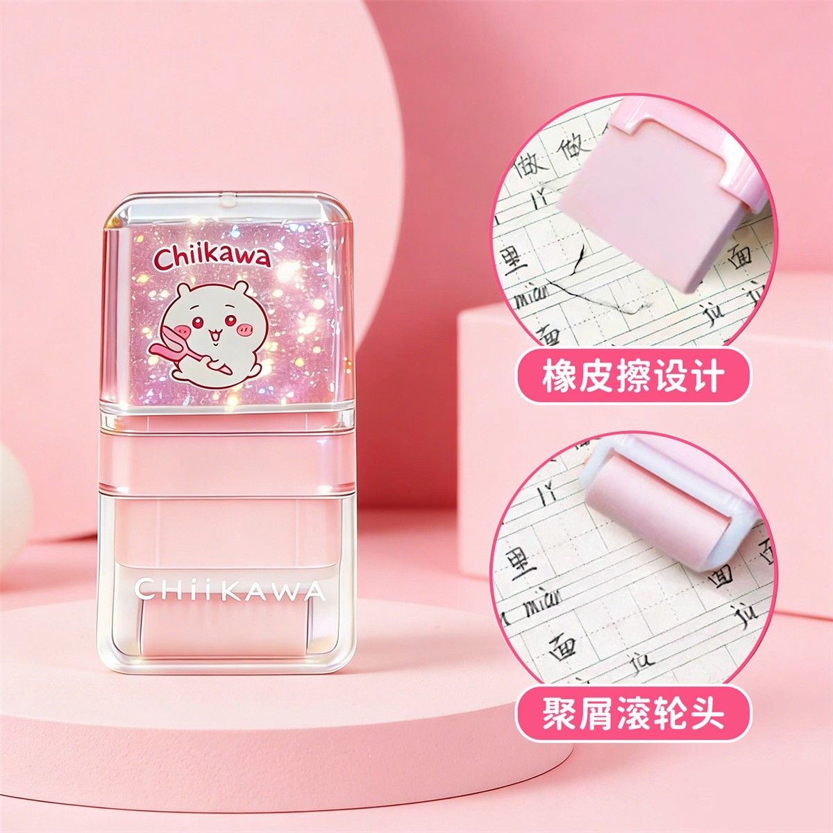 Kawaii Chiikawa Momonga 2-in-1 - đánh giá và giá Ideal Stationery & Office Supply