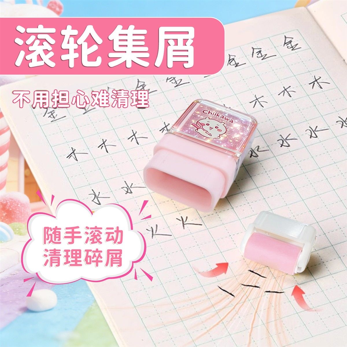 Kawaii Chiikawa Momonga 2-in-1 - đánh giá và giá Ideal Stationery & Office Supply