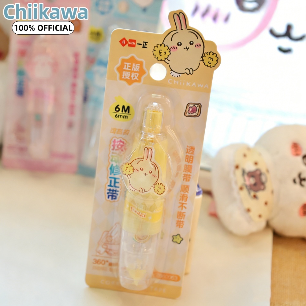 Genuine Chiikawa Kawaii Push C - đánh giá và giá Correction Tape Roller