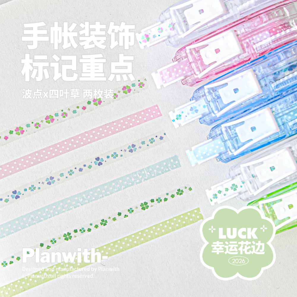Cute Clover Correction Tape Ka - đánh giá và giá Correction Tape Roller
