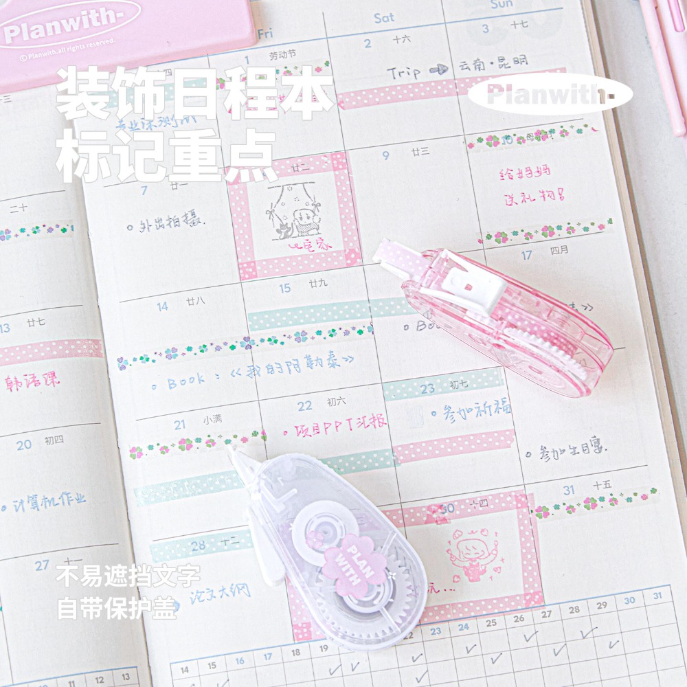 Cute Clover Correction Tape Ka - đánh giá và giá Correction Tape Roller