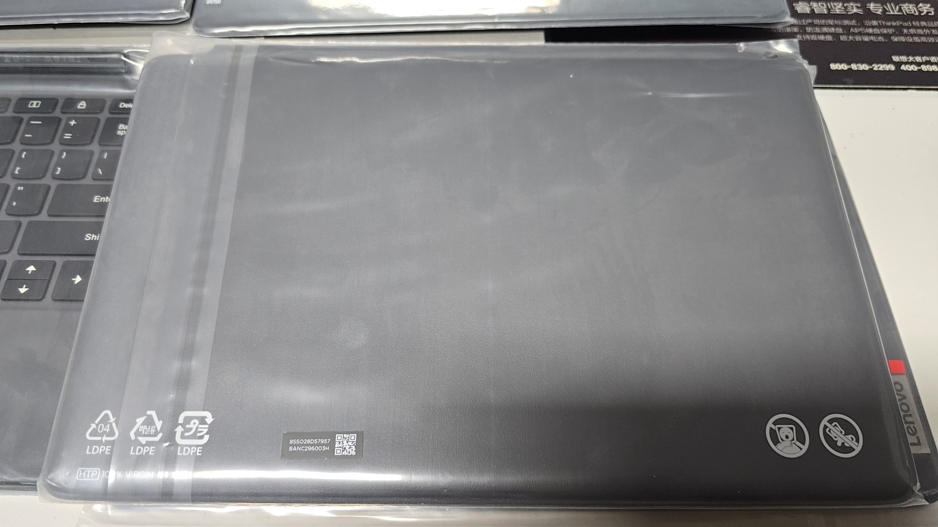New Keyboard for Lenovo Tab Pa - đánh giá và giá Sticky Note Cube